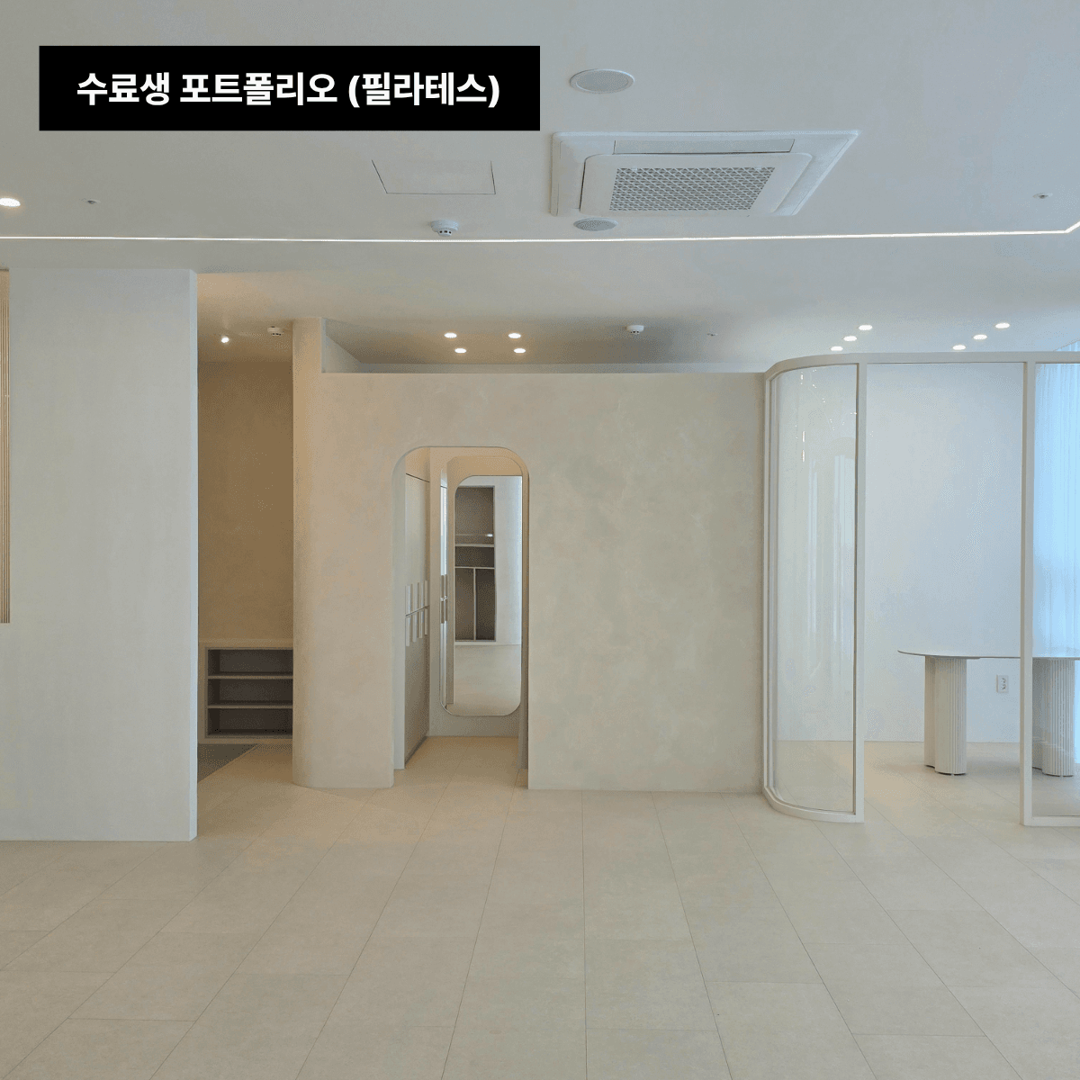 미디어 14