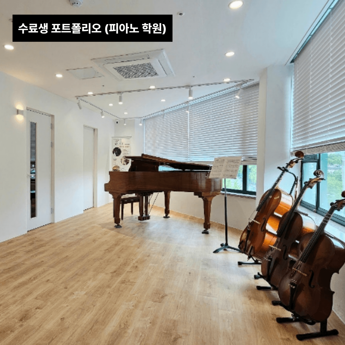 미디어 16