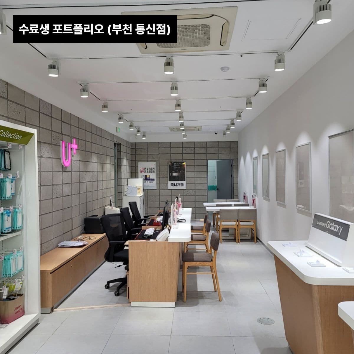 미디어 10