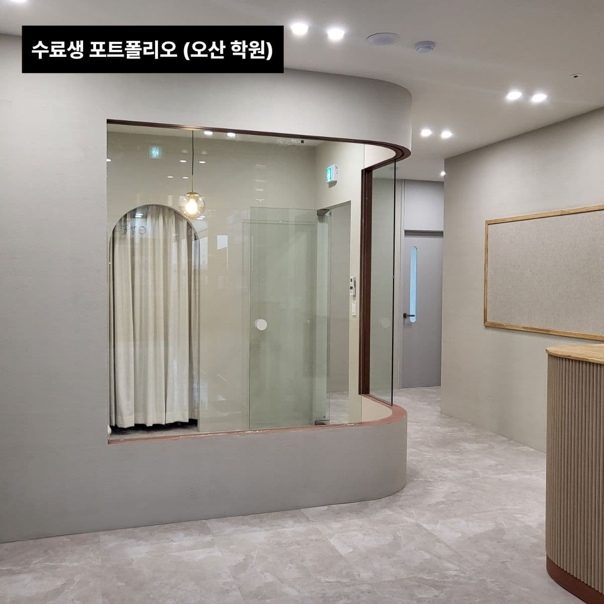 미디어 7