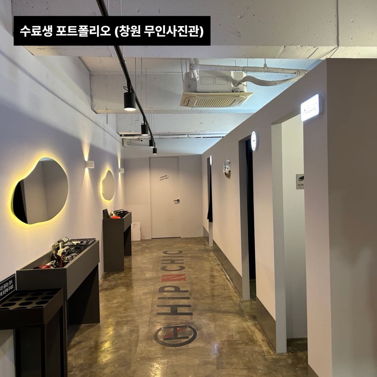 미디어 6