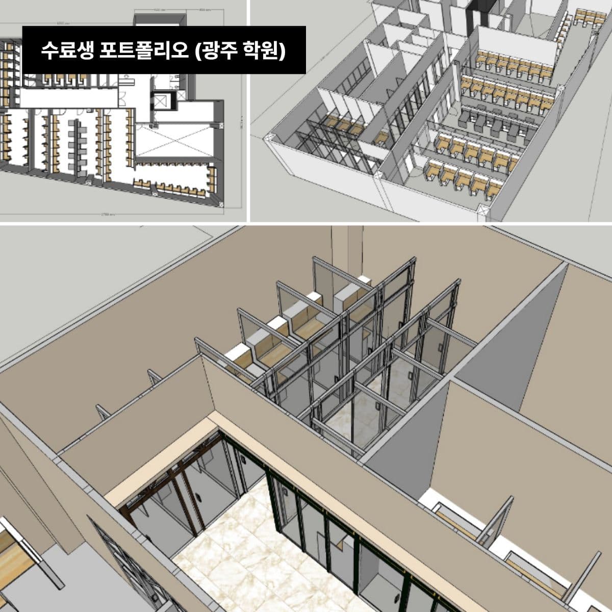 미디어 11