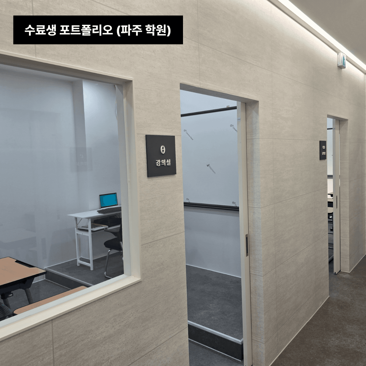 미디어 13