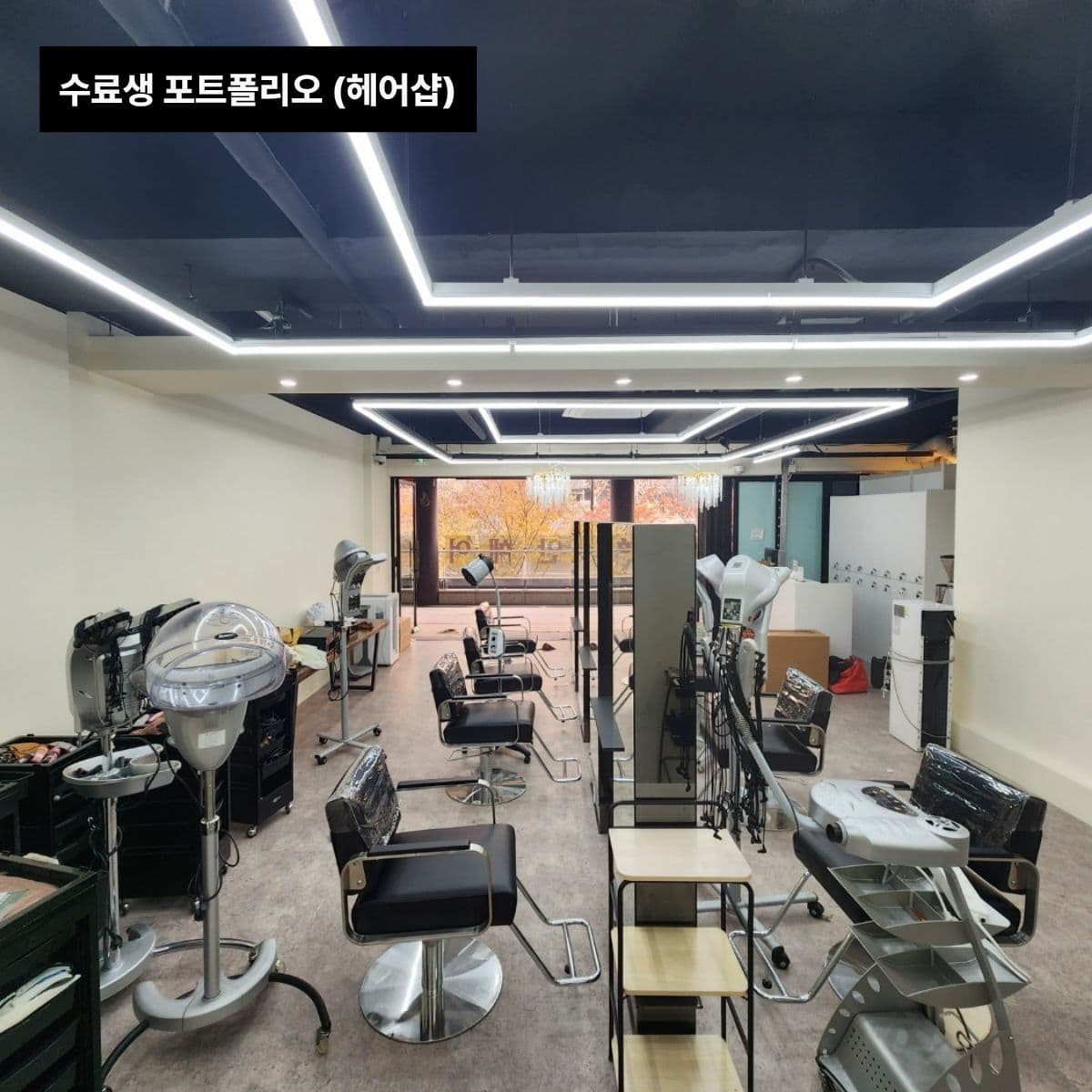 미디어 4