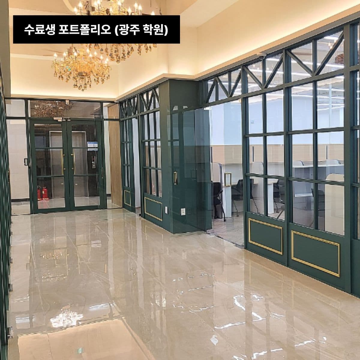 미디어 12